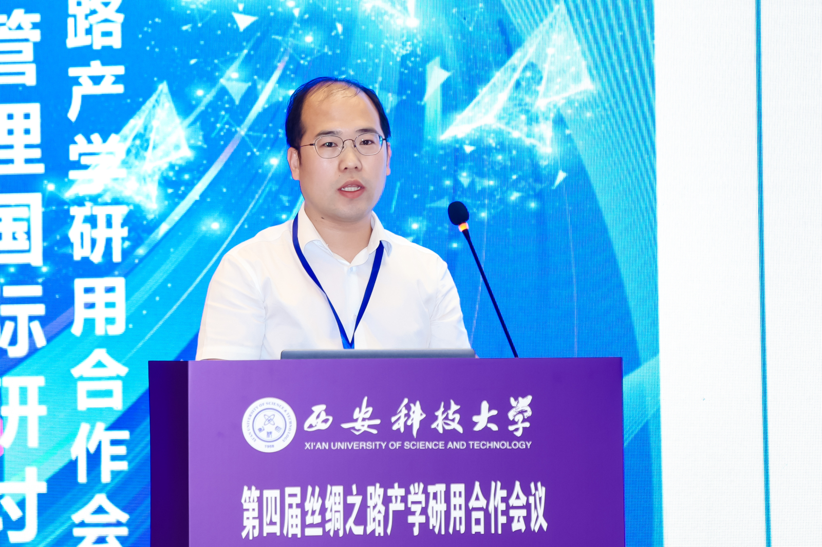 高大猛老师照片